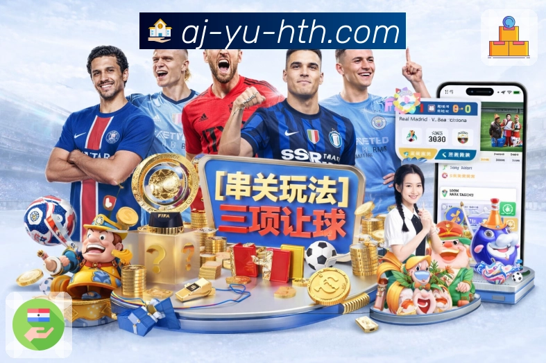 安全监控与快速响应